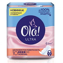 Higieniniai paketai  OLA Normal šilkinis paviršius 10 vnt . 